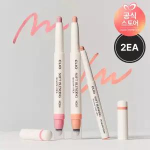 [2EA] 소프트 블렌딩 섀도우 스틱