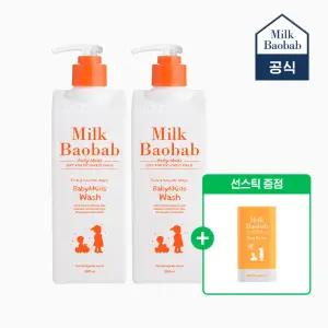 +선스틱본품 밀크바오밥 2개선택 베이비키즈 워시 500ml 200453