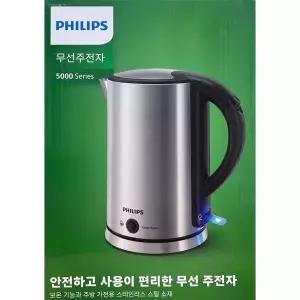필립스 무선 전기포트 비바 컬렉션 시리즈 1.7L 메탈 실버 HD9316