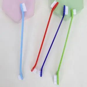 소형견칫솔 반려견 치석제거관리 양면칫솔 강아지칫솔 2타입