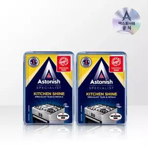 아스토니쉬 키친샤인 클리너 450g 2개