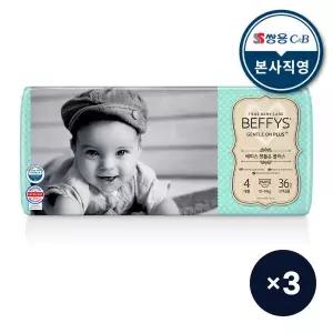 베피스 유아 기저귀 젠틀온 남여공용 대형 36P 3팩 MNS