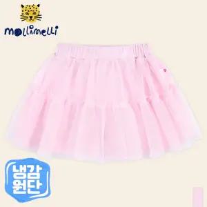 [몰리멜리] 샤샤큐롯시원팬츠
