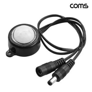 ( )LED 모션 감지 센서 18-360초 PIR 패시브 적외선 BF553