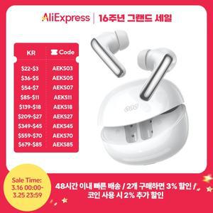 QCY MeloBuds N60 무선 블루투스 6.0 이어폰 하이브리드 ANC 헤드폰 LDAC 하이 레졸루션 오디오 코액셜 듀