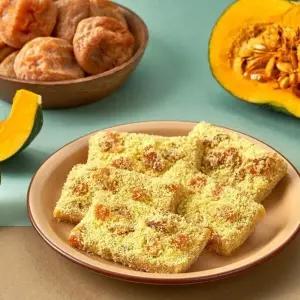 [떡보하루] 곶감호박떡 45gX10개 아침식사대용 답례떡