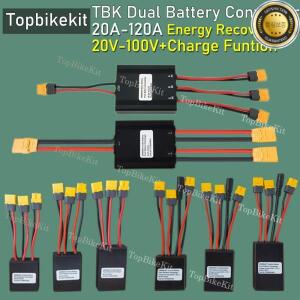 대전류 120A 듀얼 배터리 방전 컨버터 연결 어댑터 20V-100V 20A3040A80A120A 모듈 밸런스