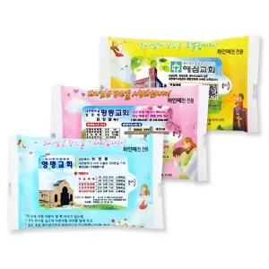 전용 하인예천 3종 휴대용 물티슈 전도용 홍보 판촉 1000개