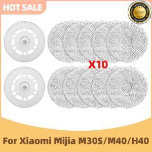 샤오미 미지아 M30S  M40 D103CN 진공청소기 호환  홀더 교체 부품