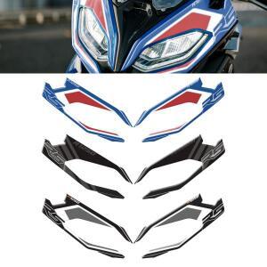 BMW R1250RS R 2018 2020 트리플 블랙 오토바이 프론트 페어링 프로텍터 보호 스티커