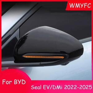 BYD Seal EV DMi 2022-2025에 적합 ABS 부품 자동차 백미러 비 눈썹
