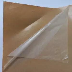 TPU 필름A410P 와펜패치수선접착무봉제접착 PE핫멜트