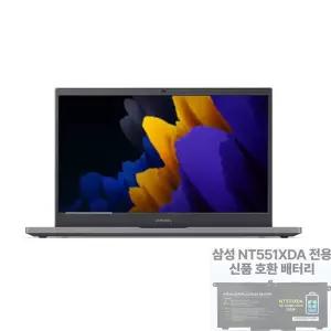 삼성노트북 NT551XDA 인텔11세대i7-1165G7 램16GB NVME SSD 512GB 지포스 15.6FHD 윈도우11 최신중고노트북