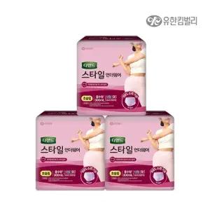 디펜드 스타일 언더웨어 여성 초슬림 대형 9매 x 3팩