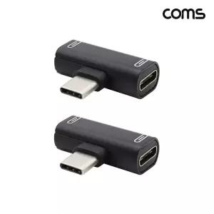 C to C타입 이어폰 충전 T형 젠더 Black 화웨이 샤오미 해외전용 2개입