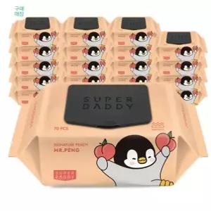아기물티슈 70평량 20팩 슈퍼대디 미스터펭 피치 캡형 70매 고평량