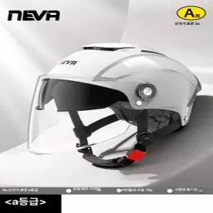 여름용 통풍 반모 이중렌즈 헬멧 킥보드 통기성 오토바이