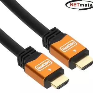 4k hdmi 케이블 골드메탈 고화질 프로젝터 hdmi 케이블 10m 사무용 디스플레이 데스크탑 알루미늄 오디오