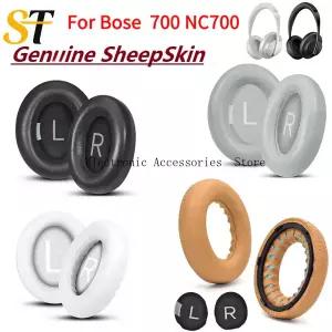 호환 Bose QuietComfort 700 NC700 헤드셋 교체용 양가죽 이어 패드 귀마개 이어 베개 쿠션