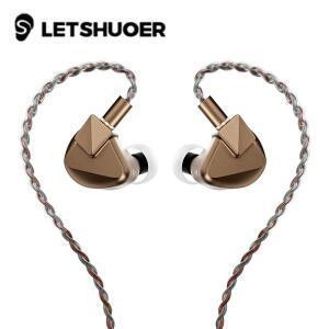 Letshuoer S12 울트라 게이밍 이어버드 Hi-Fi 모니터DAC 케이블 포함 3.5mm4.4mm 14.8mm 대형 평면형 마그