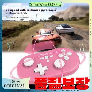 ShanWan Q37Pro 미니 게임 컨트롤러 휴대용 무선 블루투스 PC IOS ANDROID Steam 4모드용 홀 조이스틱 포함
