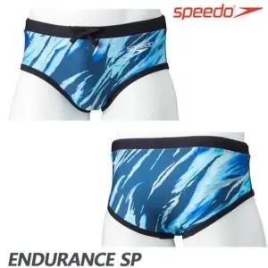 스피도 남성 탄탄이 삼각 수영복 F11253 수상스포츠