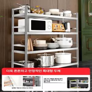 스테인리스 주방 작업대 조리대 업소용 주방작업대