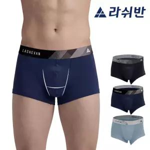 [라쉬반] H분리 나무소재 남성팬티 프리미엄 임팩트 더블 3종