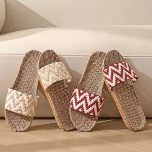 왕골슬리퍼 웨이브 라탄슬리퍼 여름슬리퍼 바캉스신발 kwD4+7CkZ