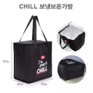 [다잇템]남자 여자 데일리 사계절 실용적인 보냉보온 가방