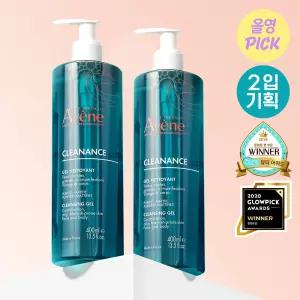 [4월 올영픽][*피지잡는 *약산성클렌저 *클렌징폼] 아벤느 클리낭스 클렌징 젤 400ml 더블 기획