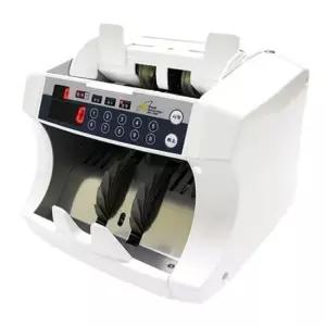 대형식당용 지폐계수기 285x220x225mm
