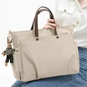 데일리 스트랩 수납 숄더 가방 여성 노트북 15