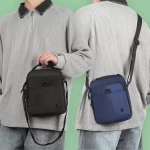 남자작은가방 데일리 직장인 여행용 크로스백 가방 남성크로스백