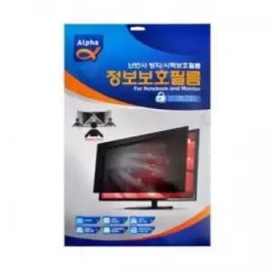 모니터받침대 알파 정보보호필름 17형 338x271mm
