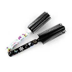 미용 롤빗 휴대용빗 볼륨브러쉬 드라이롤브러쉬