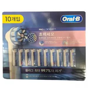 오랄비 초미세모 전동 칫솔모 10개입