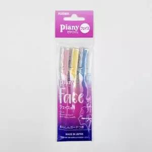 일본 직수입 얼굴 제모기(3개)