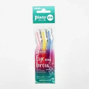 일본 직수입 눈썹 제모기(3개)