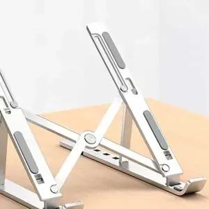 (옵션 노트북거치대1단)6단조절 접이식 노트북 거치대 태블릿받침대 노트북스탠드 휴대용노트북거치대