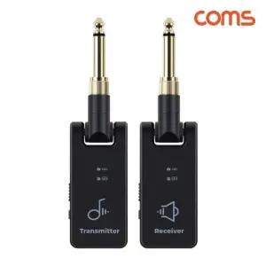 피아노송수신기 COMS 전자악기 피아노 무선연결 송수신기(1세트)