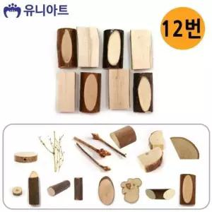 유니아트 2000 천연나무조각 54종 (12번)