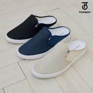 [탑보이] 에어 쿨링 베이직 메쉬 블로퍼 (SSU017)