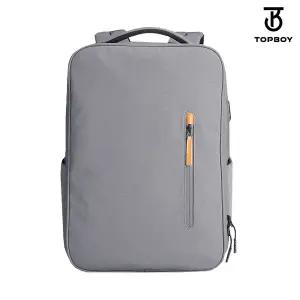 [탑보이] 심플 캐리어 바인딩 대용량 백팩 (BP079)