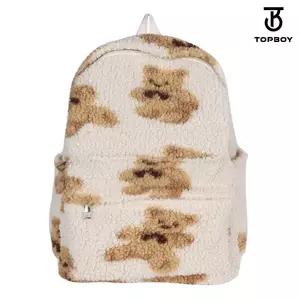 [탑보이] 루나스 테디베어 멀티 포켓 백팩 (BG024)