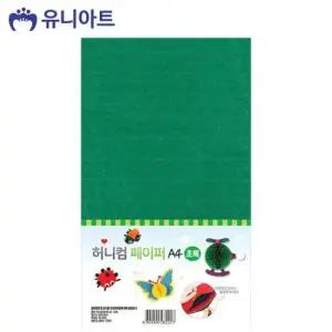 유니아트 2500 허니컴 페이퍼 A4 (초록)