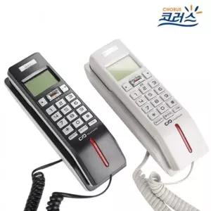 코러스150C 벽걸이전화기 블랙 화이트 발신자표시 유선 전화기 탁상겸용 매장 사무실 가정용