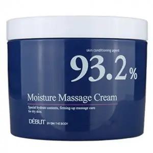 히알루론산 연꽃추출물 보습 마사지크림 500ml