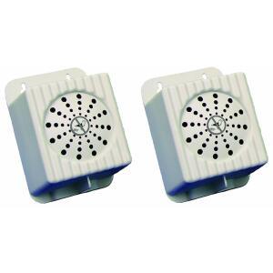 Bird B Gone - MMSONIC-SP2 소닉 위성 스피커 - 소닉 버드 억제 커버리지 확대 - 버드 체이스 유닛의 지역 보호 2에이커 향상 - 내후성 - 쉬운 설정