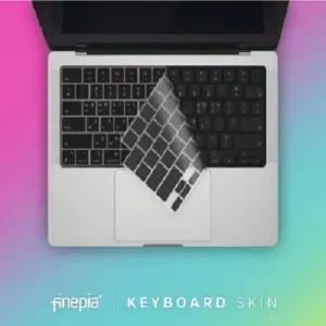 아트박스 파인피아 LG 그램북 AI 2026 15U50U 노트북 문자키스킨